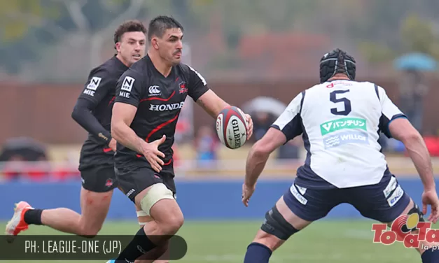 Premio para Matera en Japón